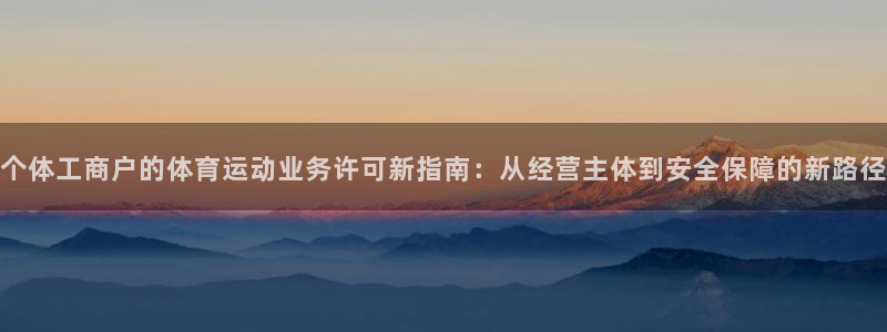k1体育网址