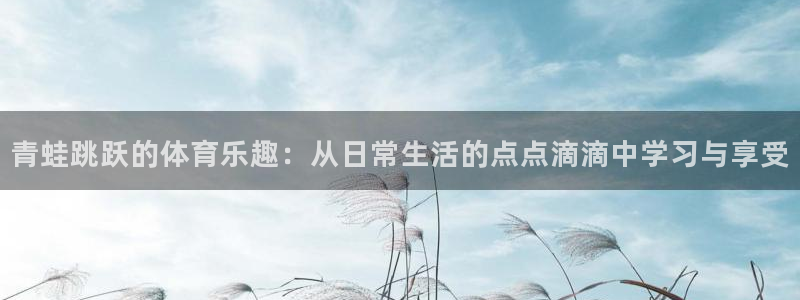 k1体育网站登录官网