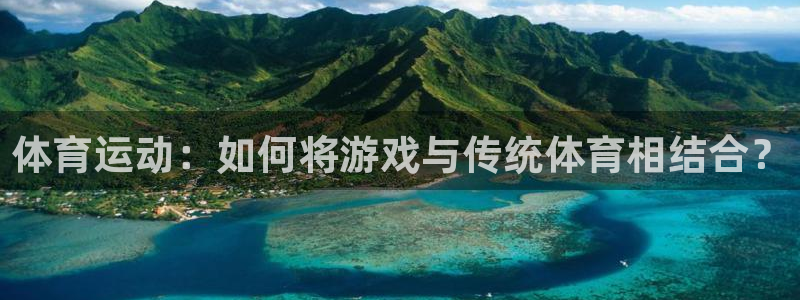 k1体育十年品牌值得信赖网址