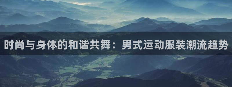 k1体育链接