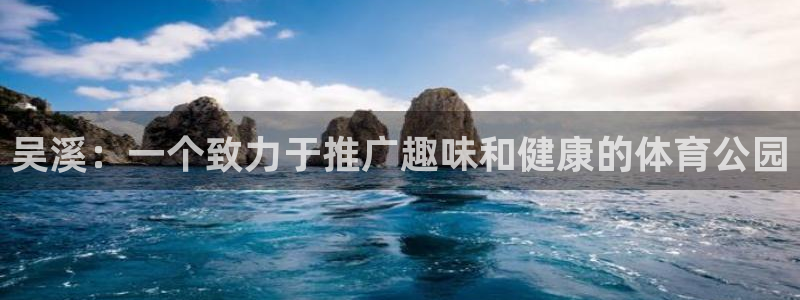 k1体育 十年品牌