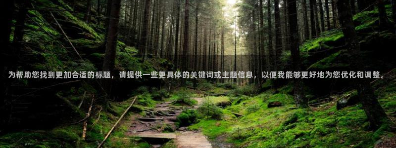 k1体育 十年品牌