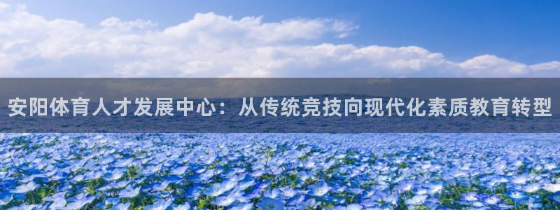 k1体育十年登录入口
