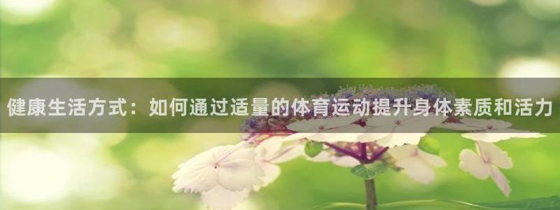 k1体育下载链接