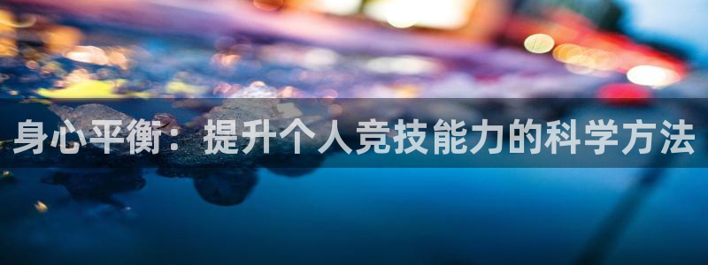 k1体育app官网登录入口