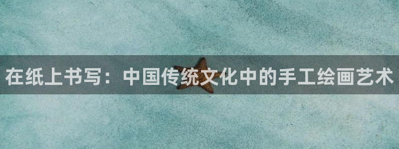 k1体育十年品牌值得信赖网址