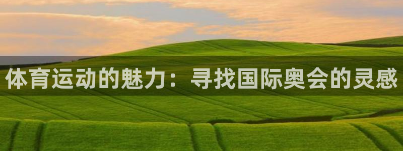 k1体育十年品牌值得信赖