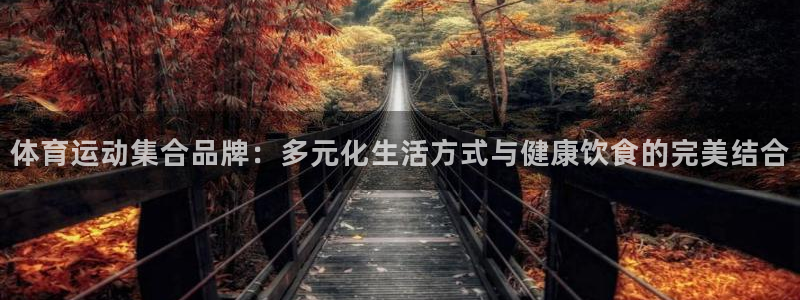 k1体育娱乐