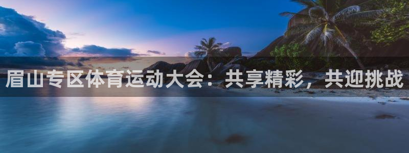 k1体育下载链接