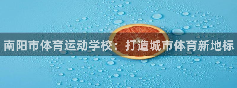 k1体育平台下载
