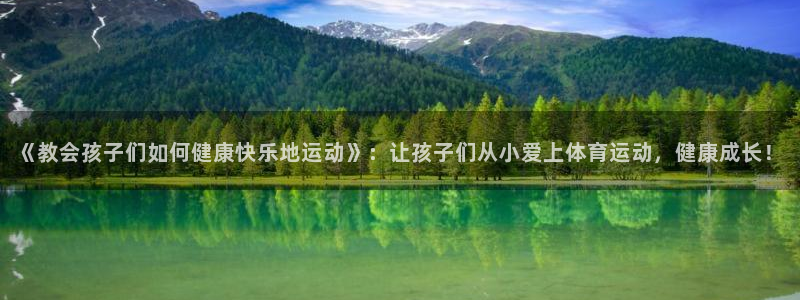 k1体育链接多少